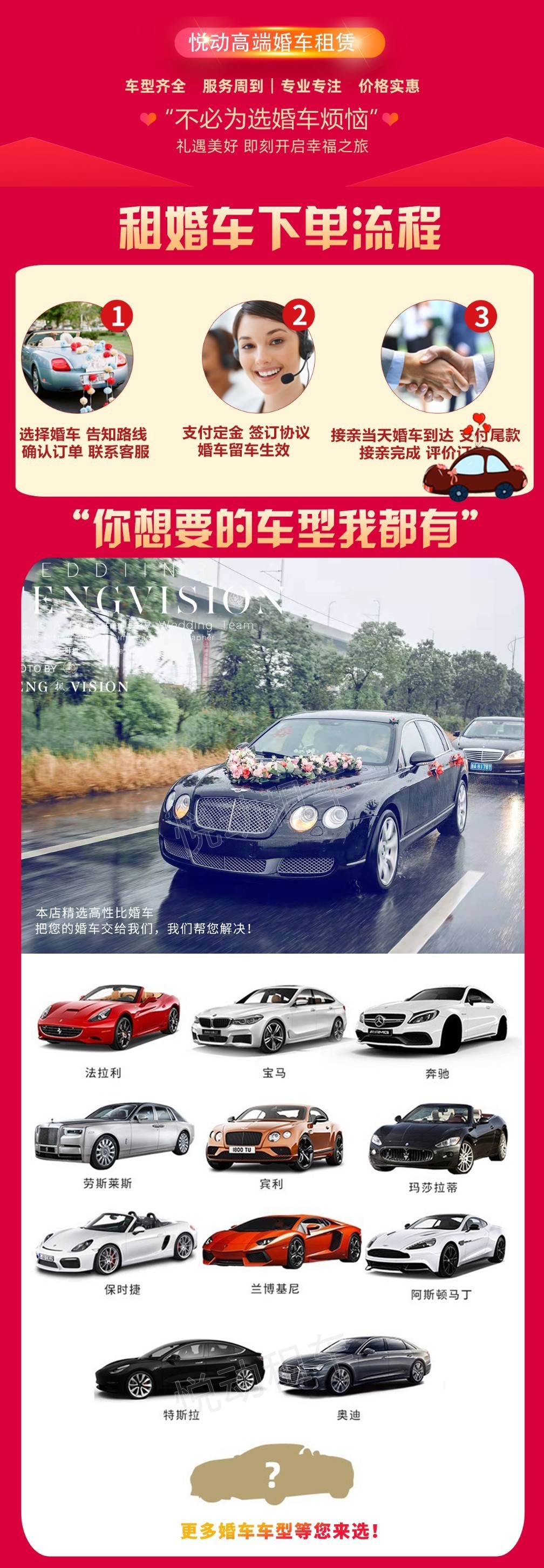 圖片關(guān)鍵詞 圖片關(guān)鍵詞