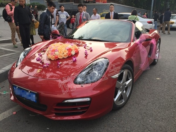 保時捷帕拉梅拉