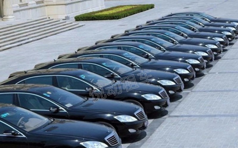 新手租車要知道的租車流程