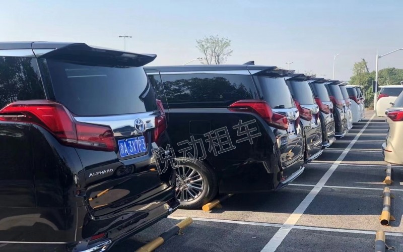 租車有哪些地方可以取車和還車？