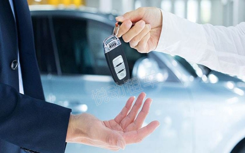 如何評價租車的服務(wù)質(zhì)量和車型性能？